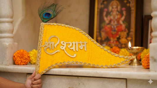 Shri Shyam Yellow Velvet Nishan with Peacock Feather – Premium Devotional Flag