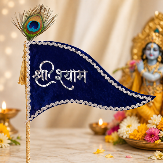 Shri Shyam NAVY BLUE Velvet Nishan with Peacock Feather – Premium Handmade Flag