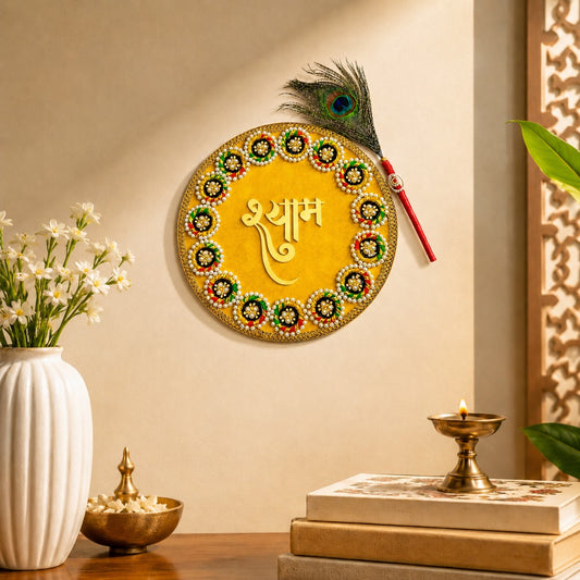 Premium Yellow Shyam Wall Hanging | Handmade Mandir & Home Decor