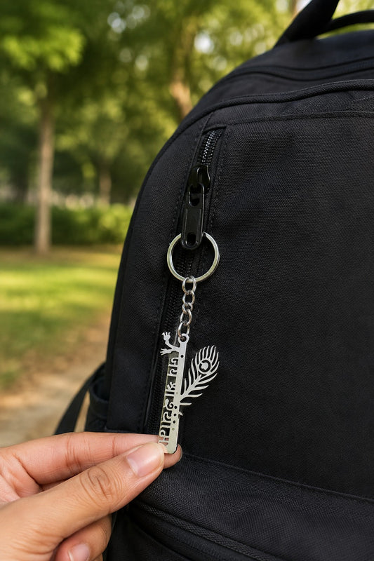 Khatu Shyam Ji Peacock Feather Keychain – Premium Silver Finish