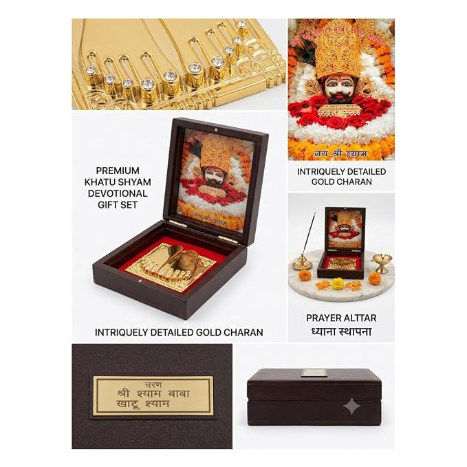 Khatu Shyam Ji Golden Charan Paduka with Photo Box