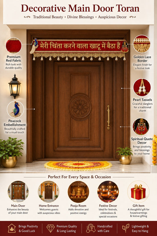 Khatu Shyam Ji Decorative Door Hanging Toran – Red Velvet Religious Wall/Door Decor