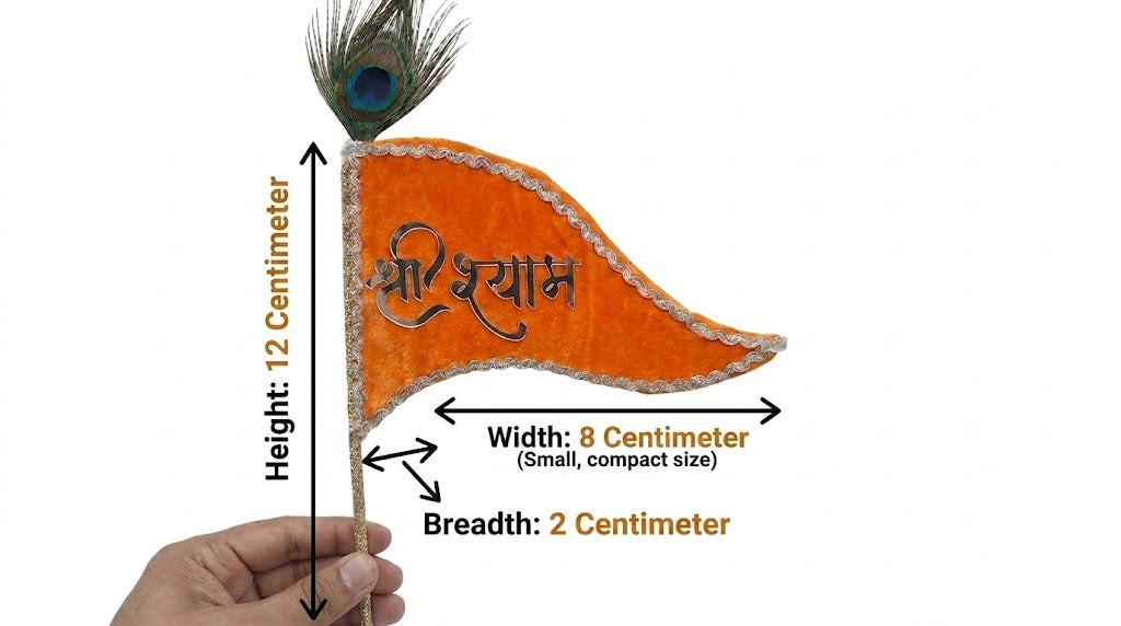 Shri Shyam Saffron Velvet Nishan with Peacock Feather – Premium Devotional Flag
