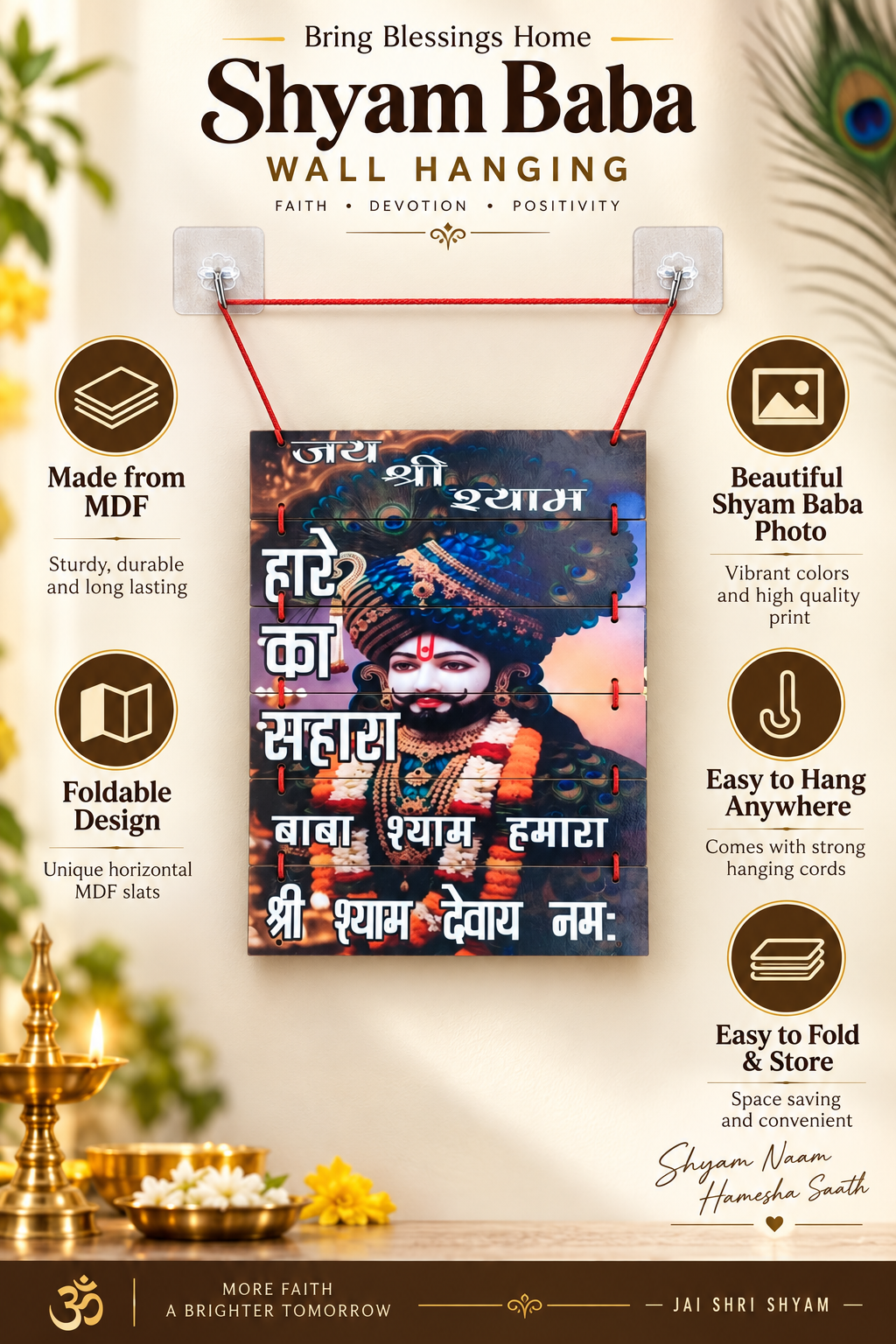 Shyam Baba Wall Hanging | MDF Foldable Wooden Hanging Decor | Jai Shri Shyam Home Temple Decoration for Wall, Office & Gifting