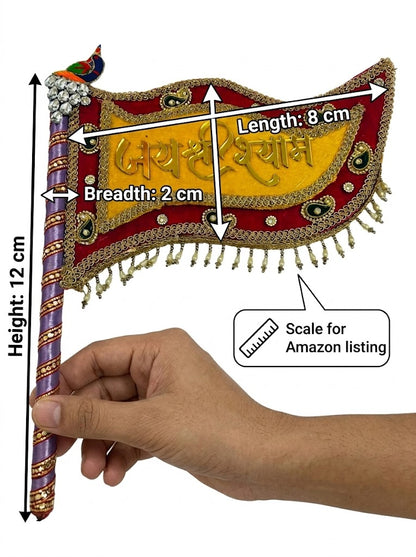 Jai Shri Shyam Designer Yellow & Maroon Velvet Nishan – Heavy Decorative Flag with Pearl Hanging