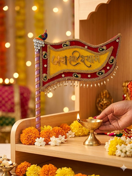 Jai Shri Shyam Designer Yellow & Maroon Velvet Nishan – Heavy Decorative Flag with Pearl Hanging