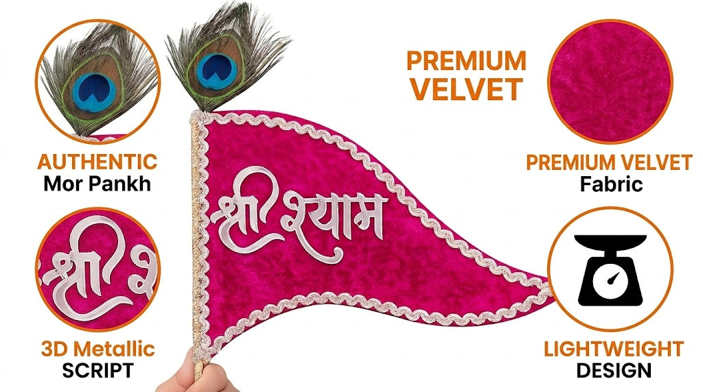 Shri Shyam Pink Velvet Nishan with Peacock Feather – Premium Devotional Flag