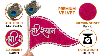Shri Shyam Pink Velvet Nishan with Peacock Feather – Premium Devotional Flag