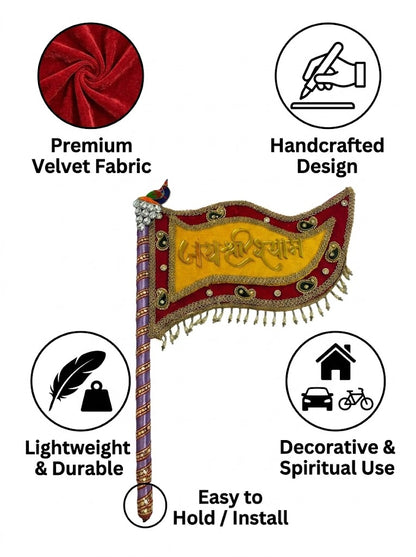Jai Shri Shyam Designer Yellow & Maroon Velvet Nishan – Heavy Decorative Flag with Pearl Hanging