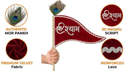 Shri Shyam Maroon Velvet Nishan with Peacock Feather – Premium Devotional Flag