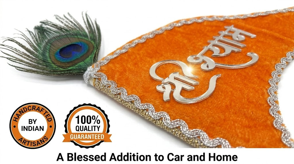 Shri Shyam Saffron Velvet Nishan with Peacock Feather – Premium Devotional Flag