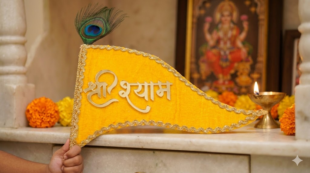Shri Shyam Yellow Velvet Nishan with Peacock Feather – Premium Devotional Flag
