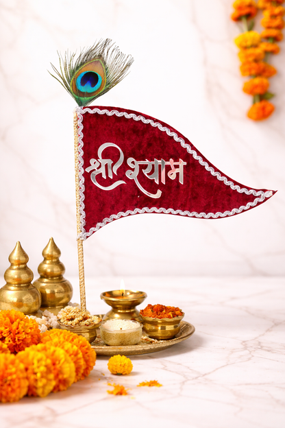 Shri Shyam RED Velvet Nishan with Peacock Feather – Premium Handmade Flag