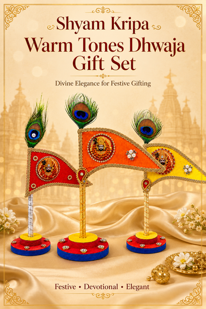 Shyam Kripa Warm Tones Dhwaja Gift Set