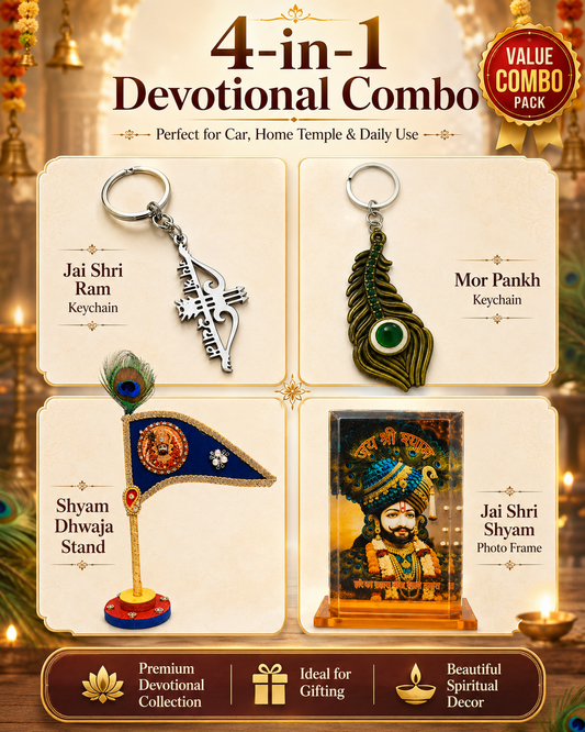 Shyam Kripa Car Dashboard Devotional Kit