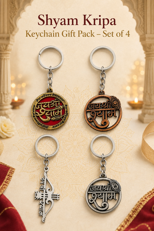 Shyam Kripa Keychain Gift Pack – Set of 4