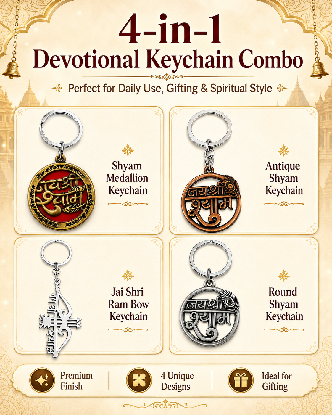 Shyam Kripa Keychain Gift Pack – Set of 4