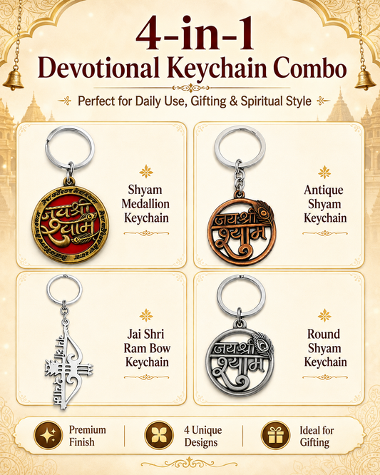 Shyam Kripa Keychain Gift Pack – Set of 4