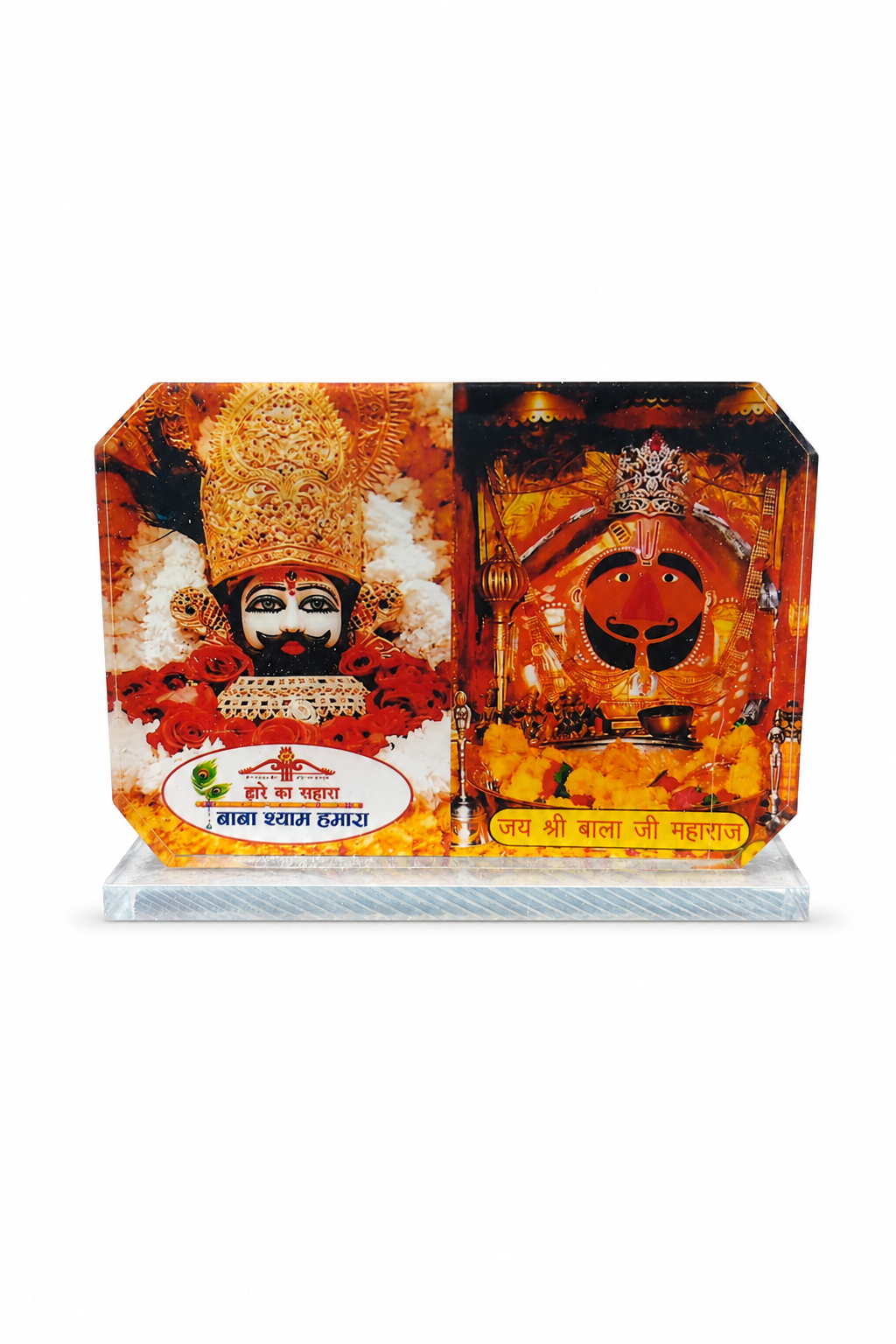 Khatu Shyam Ji & Salasar Balaji Acrylic Dashboard Stand