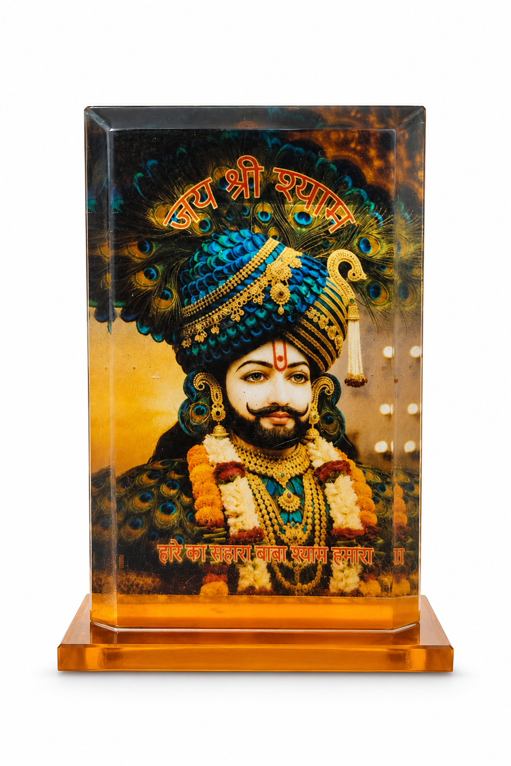 Jai Shri Shyam Acrylic Car Dashboard Stand