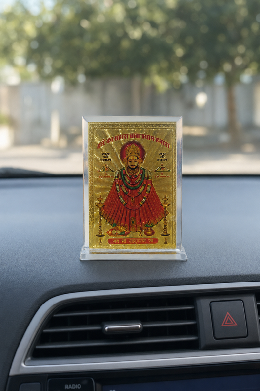 Khatu Shyam Ji Golden Photo Frame for Car Dashboard & Mandir