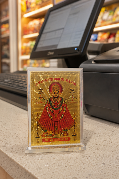 Khatu Shyam Ji Golden Photo Frame for Car Dashboard & Mandir