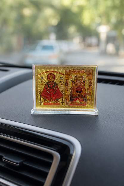 Khatu Shyam Ji & Salasar Balaji Golden Acrylic Dashboard Frame
