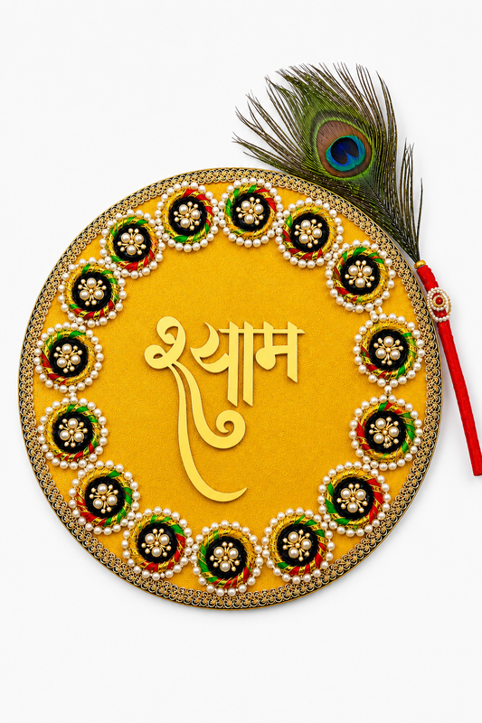 Premium Yellow Shyam Wall Hanging | Handmade Mandir & Home Decor