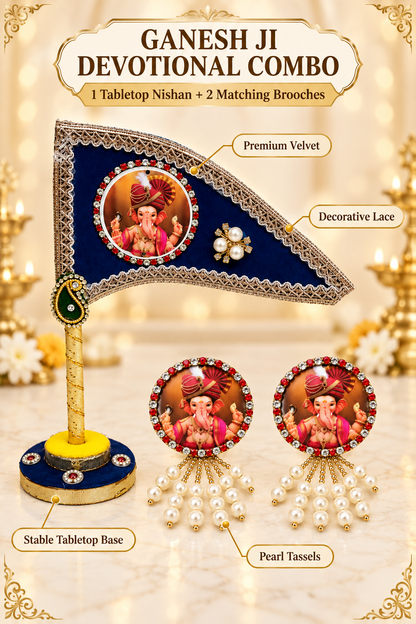 Ganesh Ji Dhwaja Blue with 2 Brooch | Ganpati Ganesh Flag for Home Temple, Office & Puja Decoration | Decorative Tabletop Ganesh Ji Flag with Free Ganesh Ji Brooch