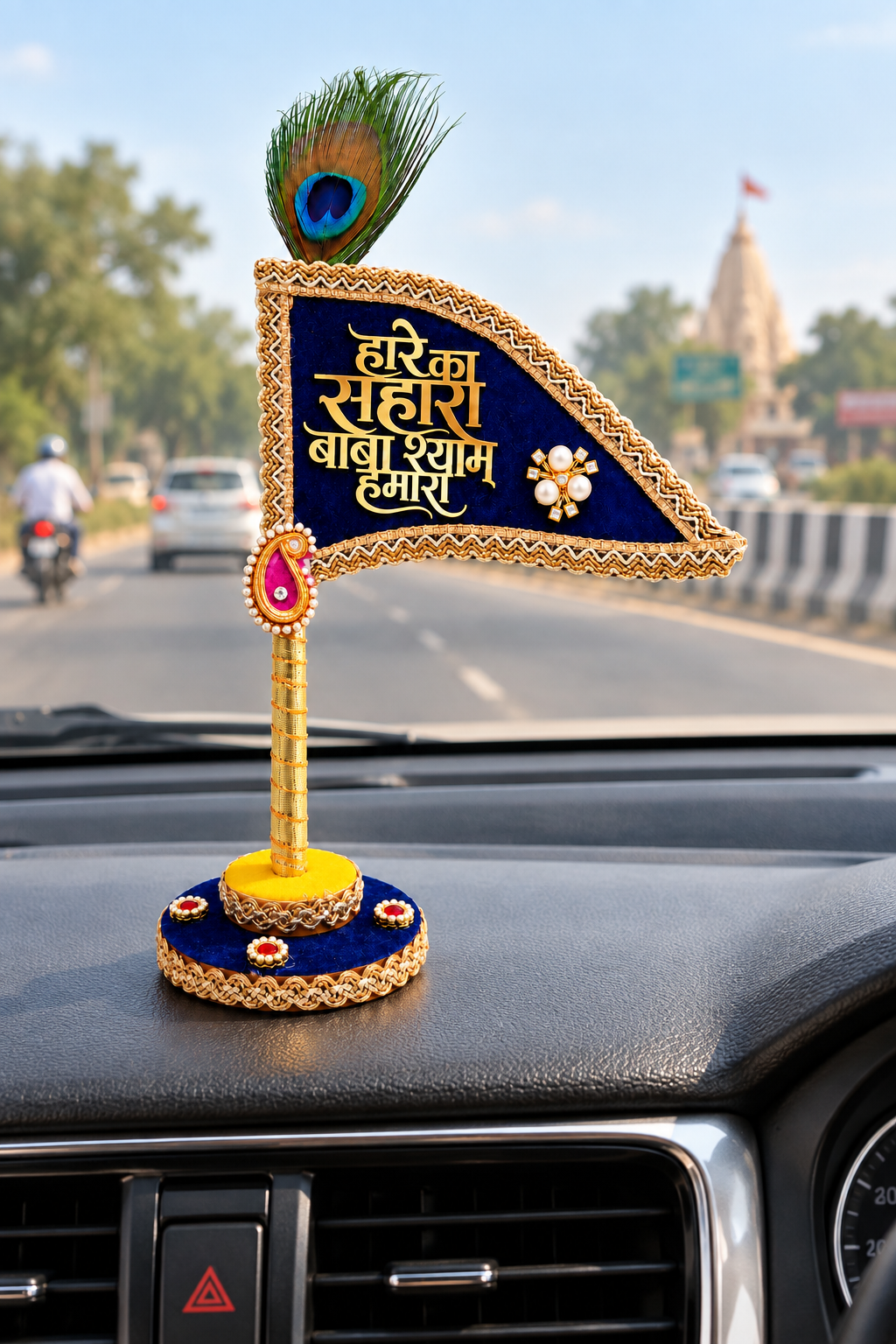 Haare ka Sahara Premium Shyam Baba Nishan Stand with Peacock Feather & Velvet Flag for Home Temple Decoration