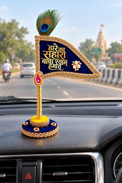 Haare ka Sahara Premium Shyam Baba Nishan Stand with Peacock Feather & Velvet Flag for Home Temple Decoration