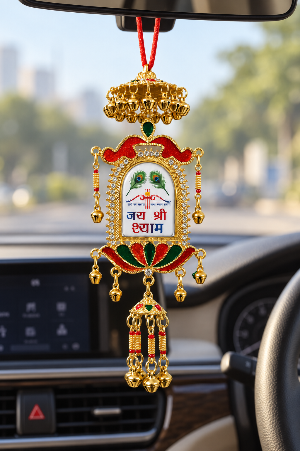 Khatu Shyam Baba Car Hanging for Rear View Mirror | Jai Shree Shyam Double-Sided Pure Metal Decorative Hanging with Bells & Latkan | Devotional Car Decoration & Gift
