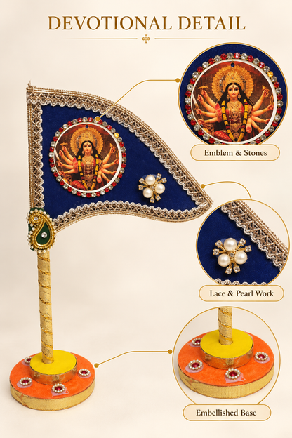 Durga Maa Car Dashboard Nishan Dhwaja – Blue Mata Rani Decorative Flag with Stand for Home Mandir, Office & Navratri Gift