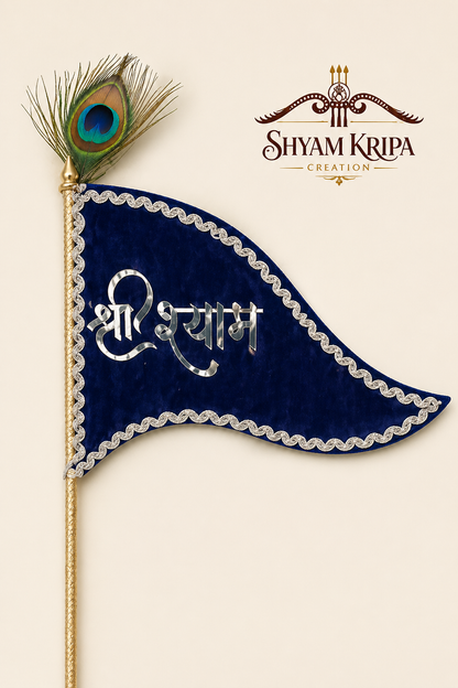 Shri Shyam NAVY BLUE Velvet Nishan with Peacock Feather – Premium Handmade Flag