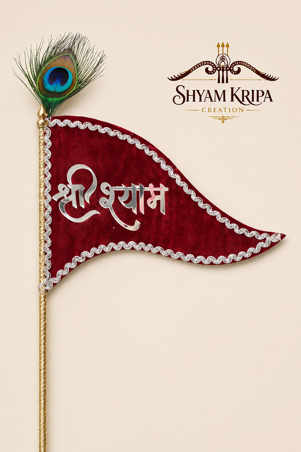 Shri Shyam RED Velvet Nishan with Peacock Feather – Premium Handmade Flag