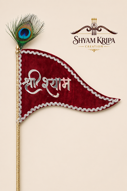 Shri Shyam RED Velvet Nishan with Peacock Feather – Premium Handmade Flag