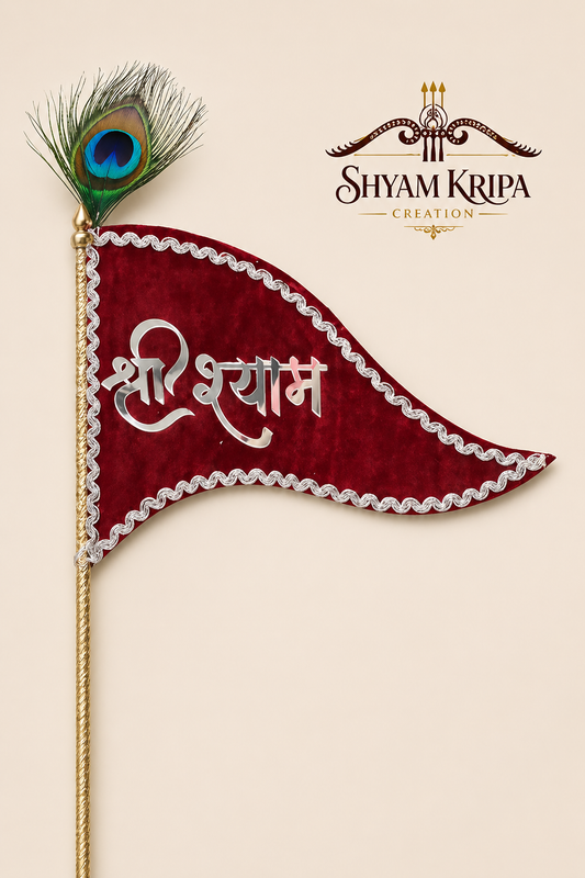 Shri Shyam RED Velvet Nishan with Peacock Feather – Premium Handmade Flag