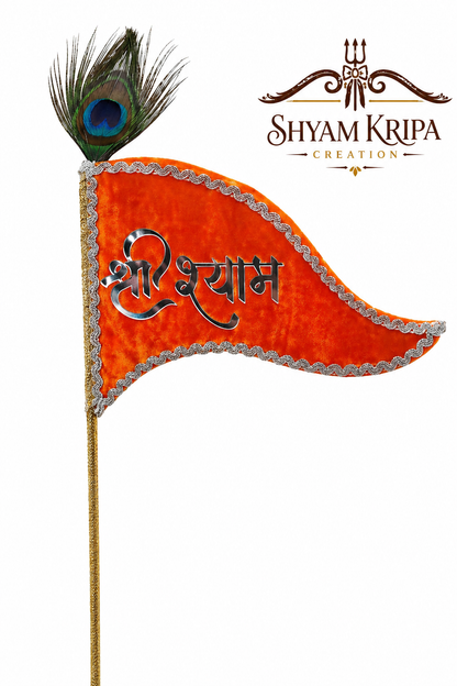 Shri Shyam Saffron Velvet Nishan with Peacock Feather – Premium Devotional Flag