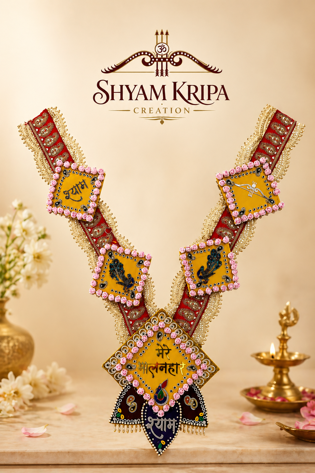 Handcrafted Khatu Shyam Ji Mala