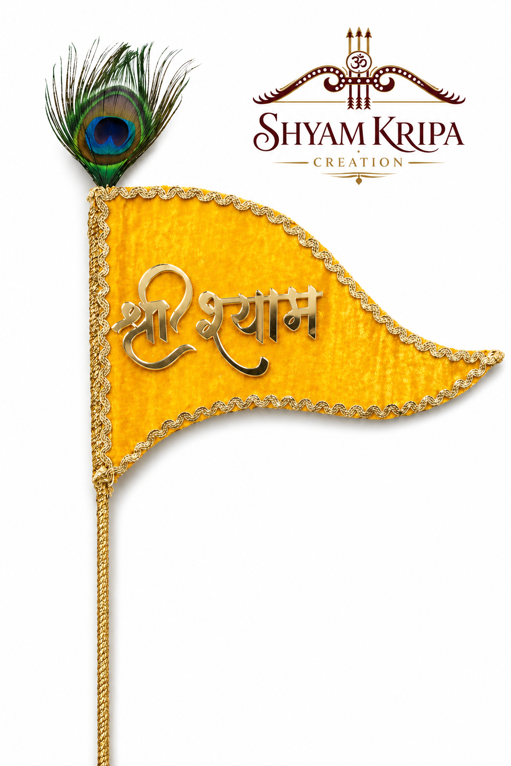 Shri Shyam Yellow Velvet Nishan with Peacock Feather – Premium Devotional Flag