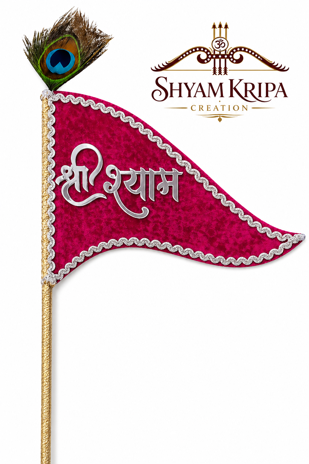 Shri Shyam Pink Velvet Nishan with Peacock Feather – Premium Devotional Flag