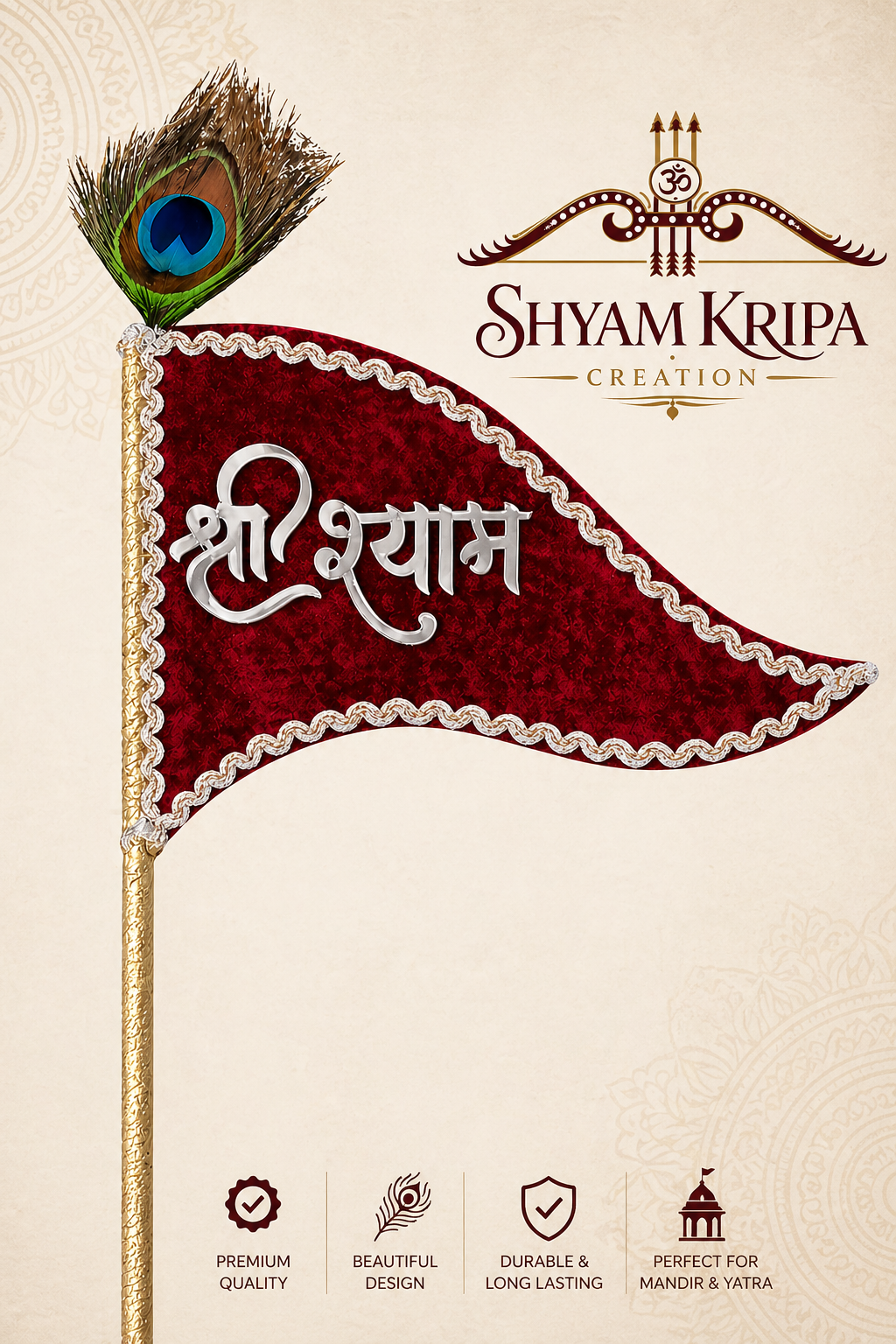 Shri Shyam Maroon Velvet Nishan with Peacock Feather – Premium Devotional Flag