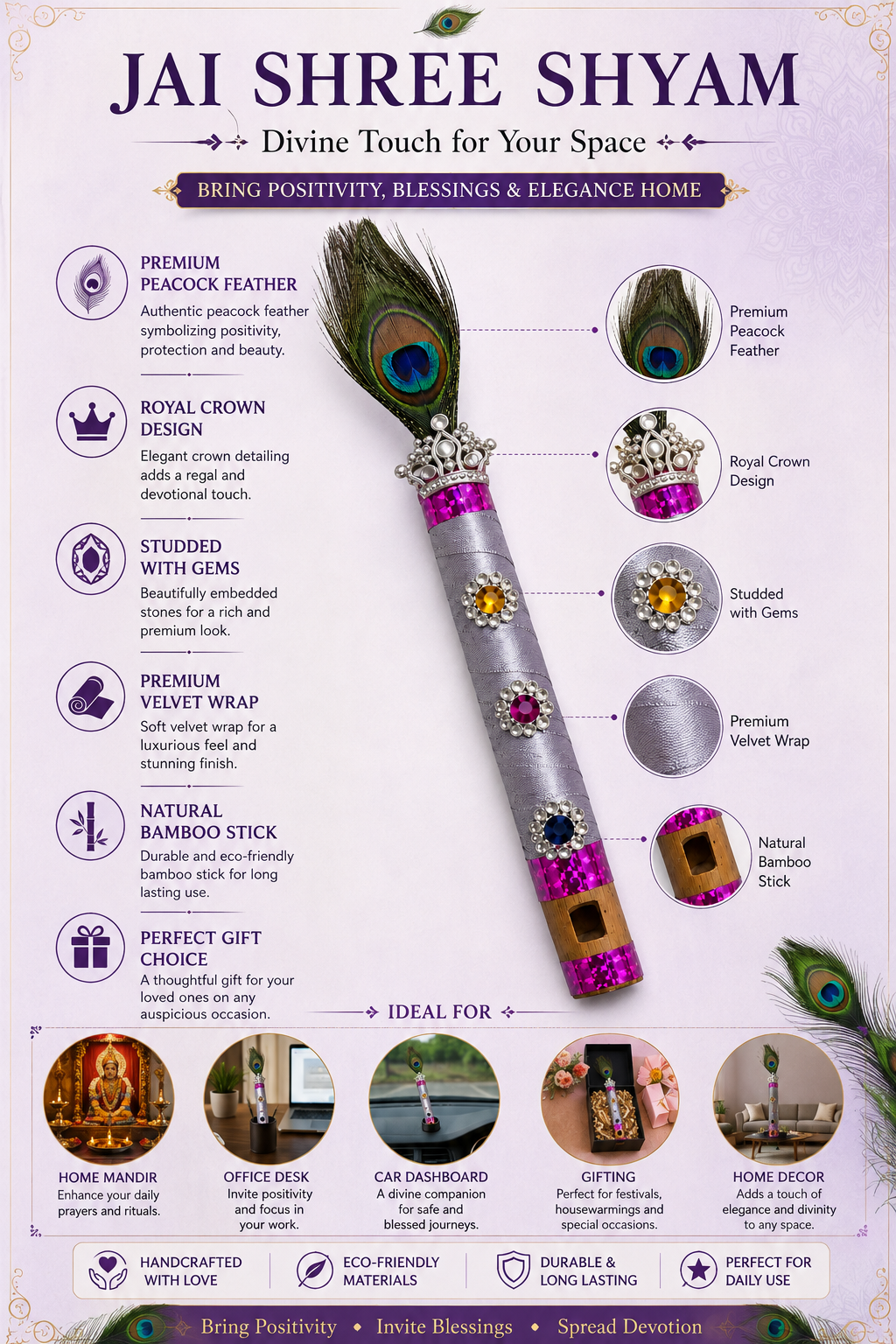 Premium Krishna Flute with Peacock Feather | Silver & Pink Decorative Bansuri for Janmashtami