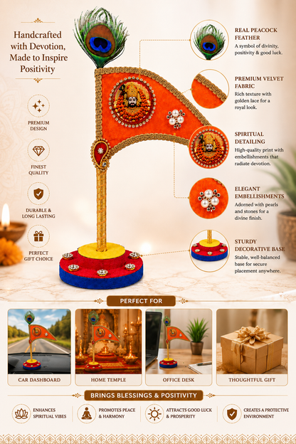 Shyam Kripa Warm Tones Dhwaja Gift Set
