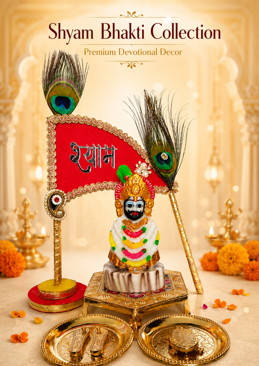 Traditional Khatu Shyam Ji Puja Set with Peacock Feather & Decorative Chowki