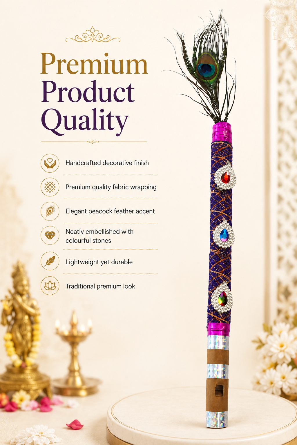 Decorative Peacock Feather Bansuri