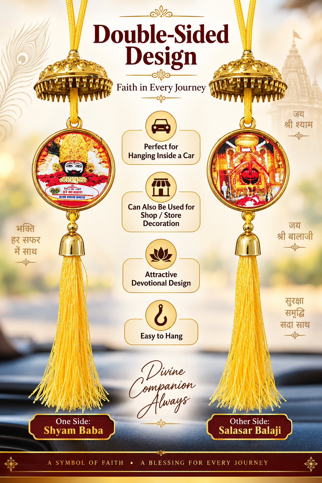 Shyam Baba & Salasar Balaji Double-Sided Car Hanging | Khatu Shyam Ji Car Hanging with Yellow Tassel | Religious Car Rear View Mirror Hanging | Devotional Car & Shop Decoration