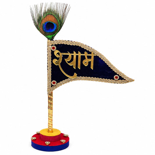 Shyam Baba Decorative Dhwaja with Peacock Feather