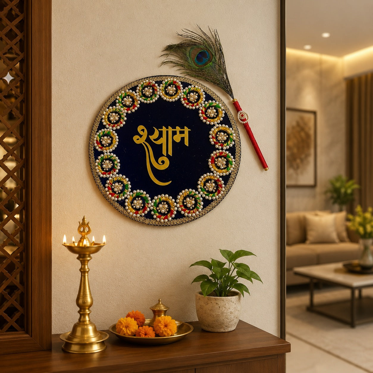 Handmade Blue Shyam Baba Wall Decor