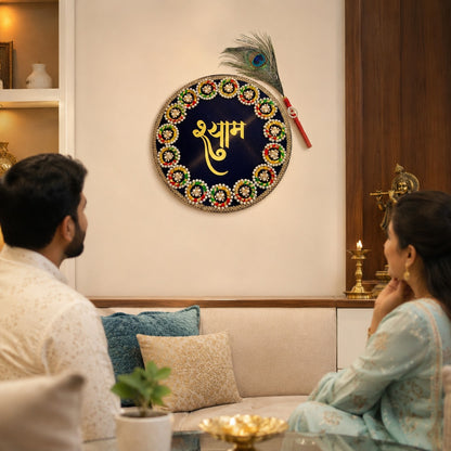 Handmade Blue Shyam Baba Wall Decor